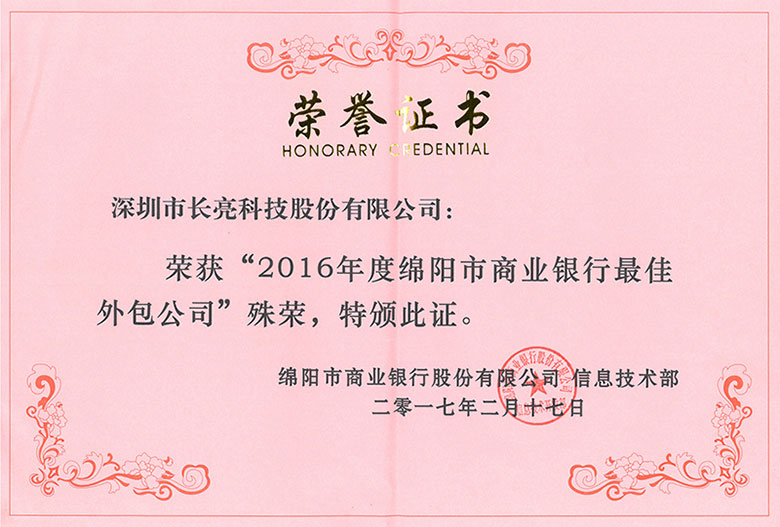 人生就是搏(中国区)官方网站