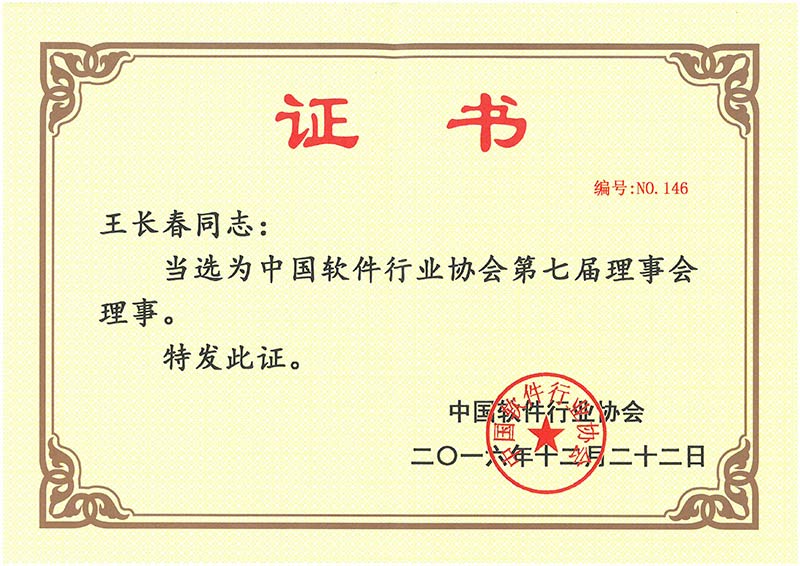 人生就是搏(中国区)官方网站