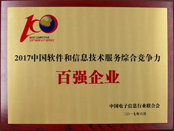 人生就是搏(中国区)官方网站