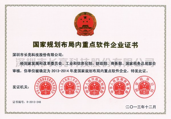 人生就是搏(中国区)官方网站