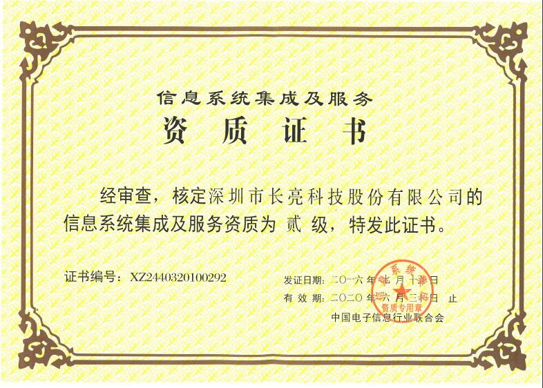 人生就是搏(中国区)官方网站