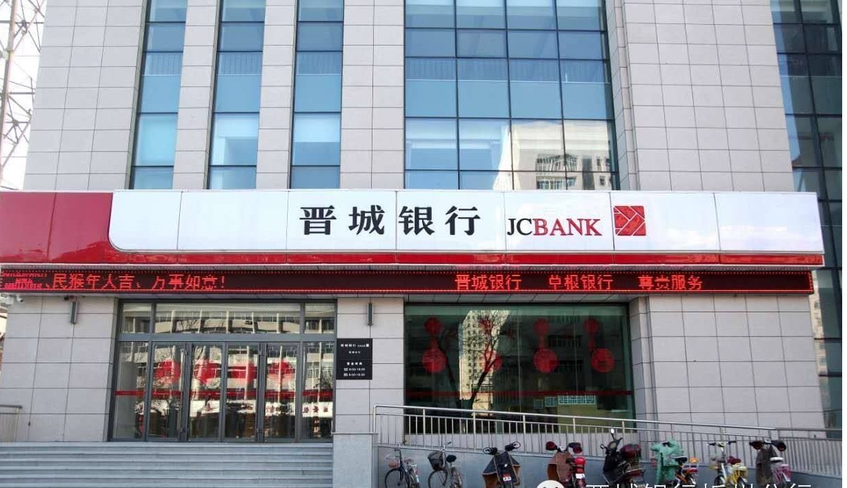 人生就是搏(中国区)官方网站