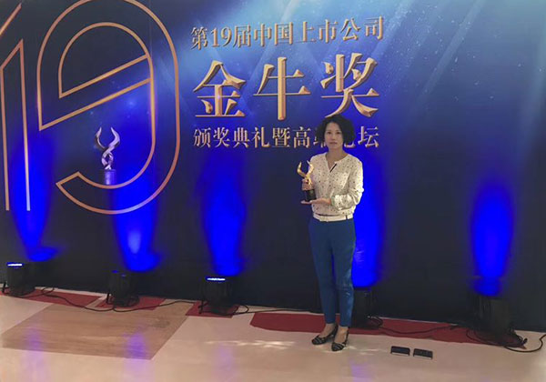 人生就是搏(中国区)官方网站