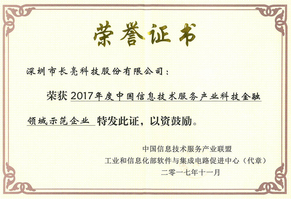 人生就是搏(中国区)官方网站