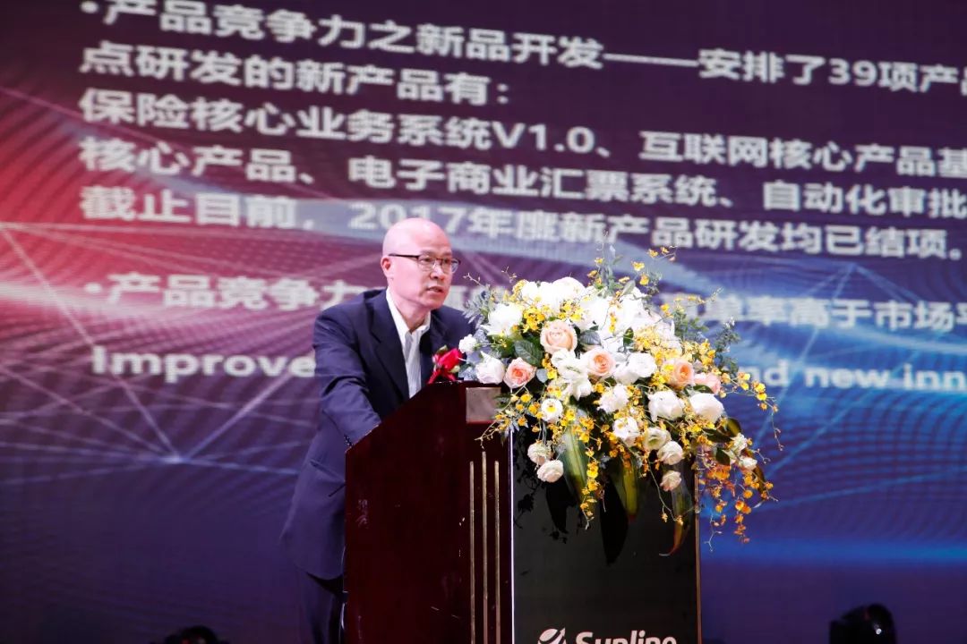 人生就是搏(中国区)官方网站