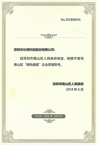 人生就是搏(中国区)官方网站