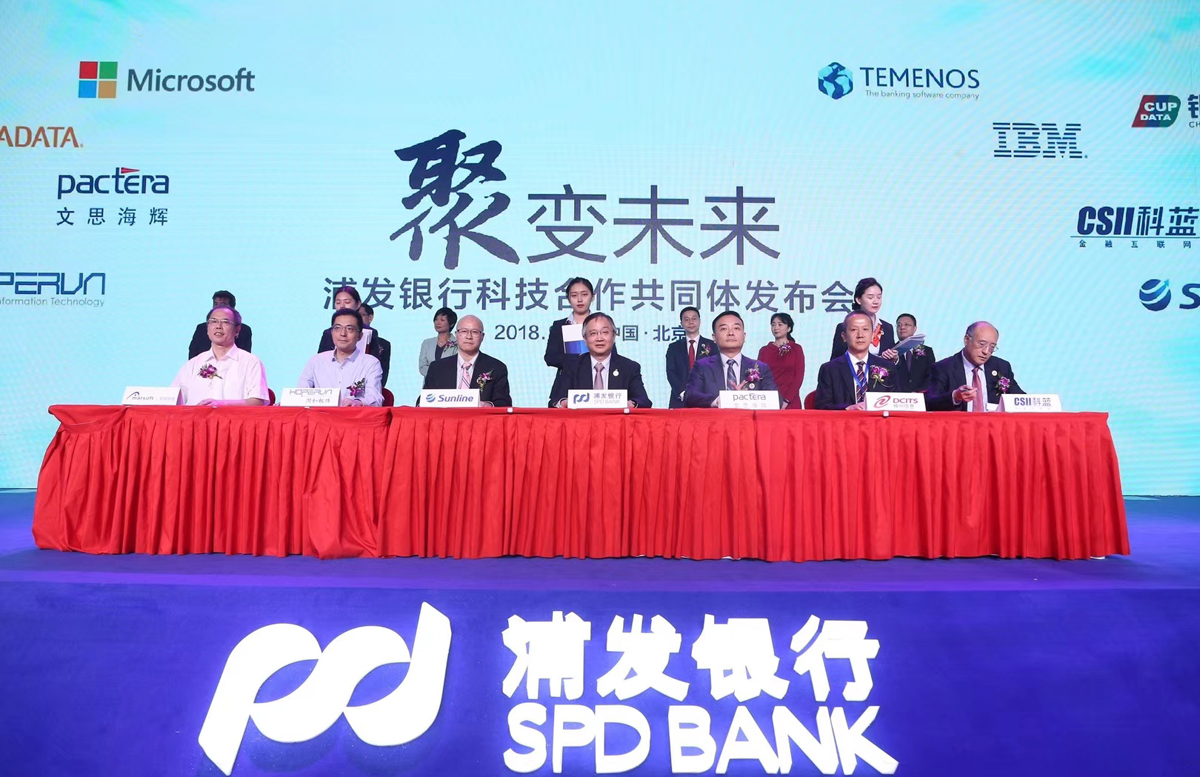 人生就是搏(中国区)官方网站