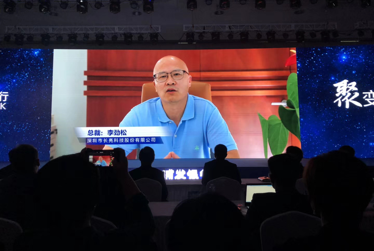 人生就是搏(中国区)官方网站