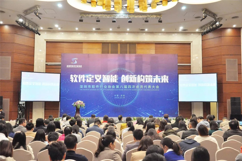 人生就是搏(中国区)官方网站