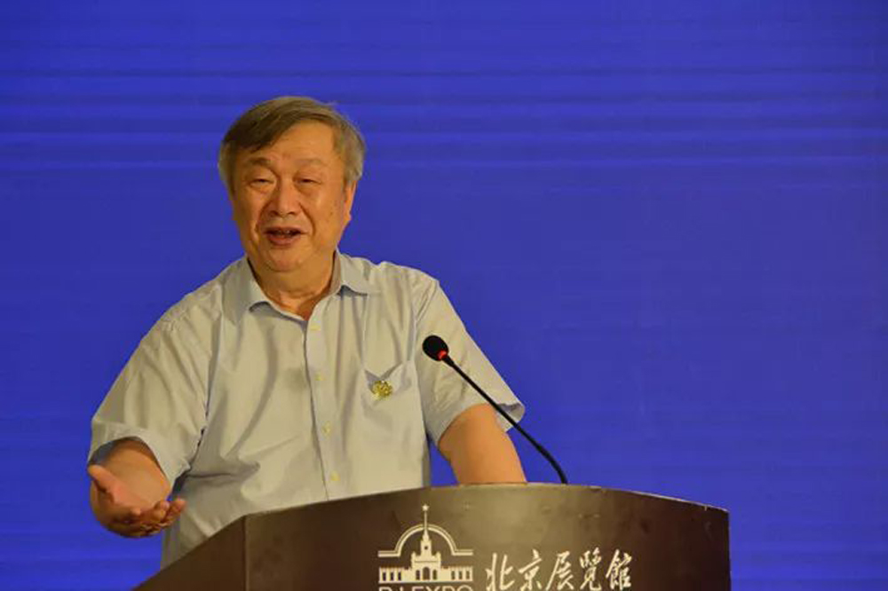 20190702113827_37416 人生就是搏(中国区)官方网站