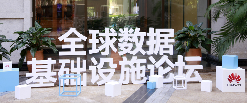 人生就是搏(中国区)官方网站
