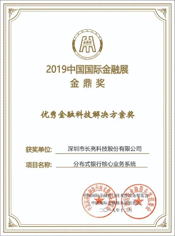 人生就是搏(中国区)官方网站