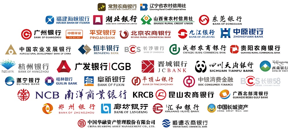 20200117094955_71363 人生就是搏(中国区)官方网站