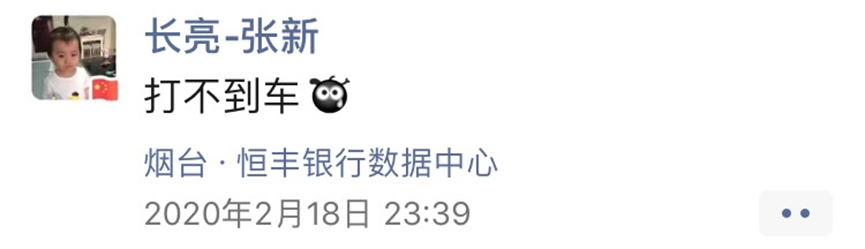 人生就是搏(中国区)官方网站