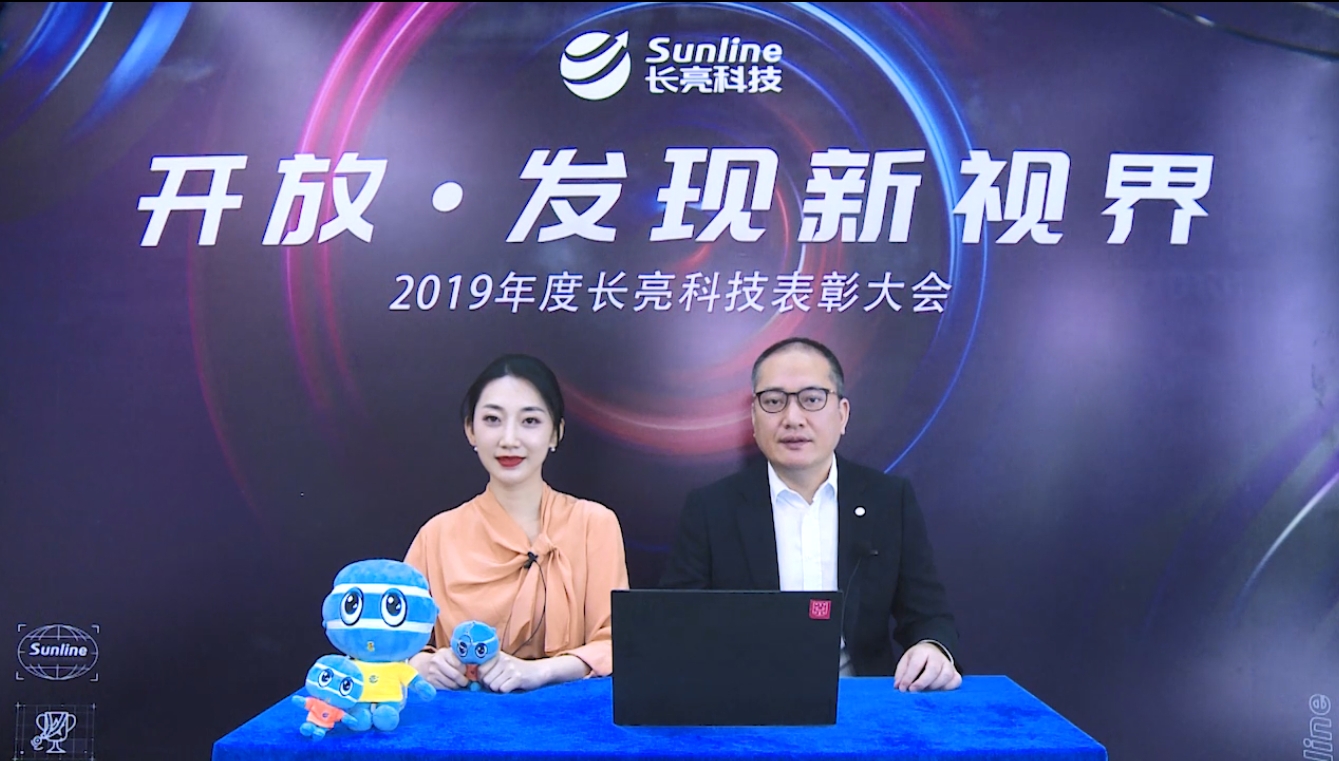 人生就是搏(中国区)官方网站