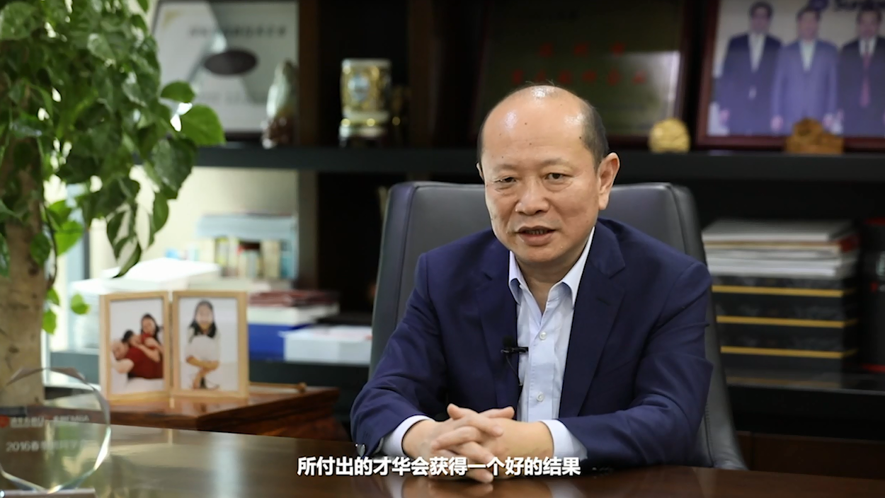 人生就是搏(中国区)官方网站