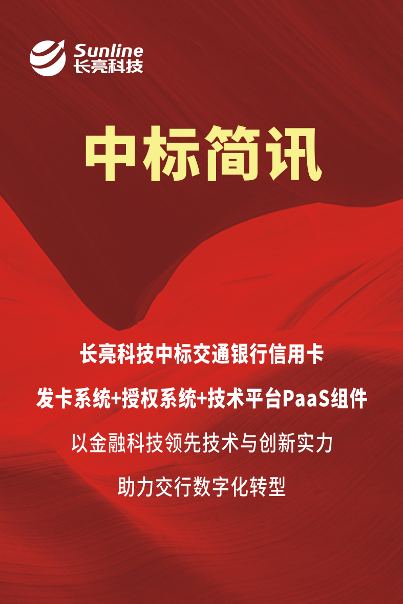 人生就是搏(中国区)官方网站