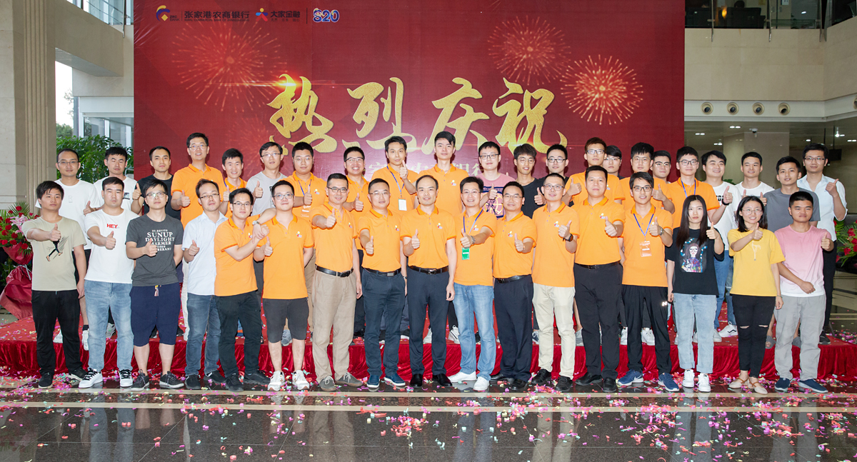20200902165230_17503 人生就是搏(中国区)官方网站