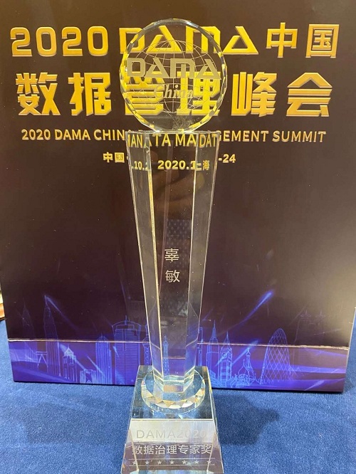 20201027172855_94589 人生就是搏(中国区)官方网站