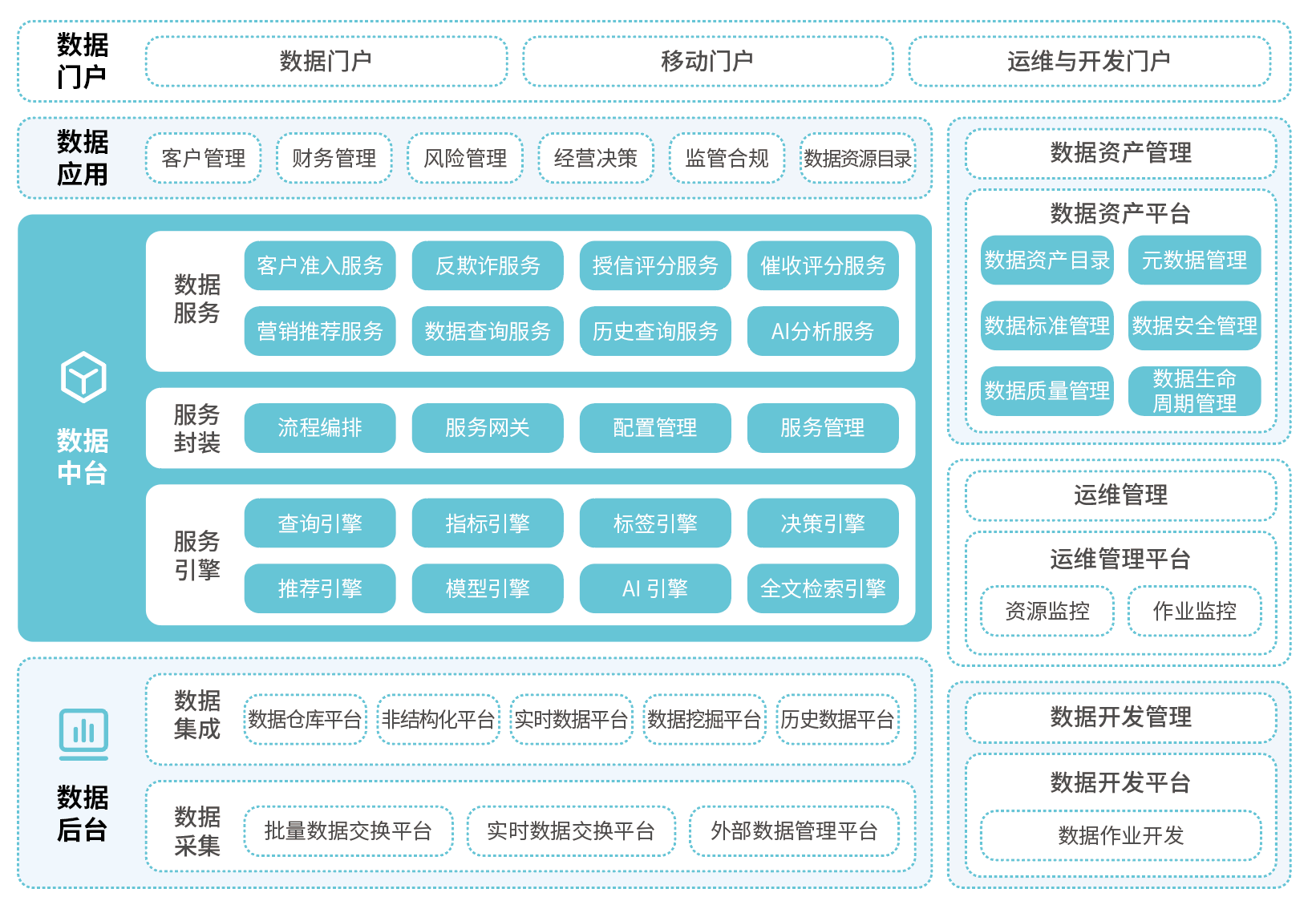 20201106175359_87572 人生就是搏(中国区)官方网站