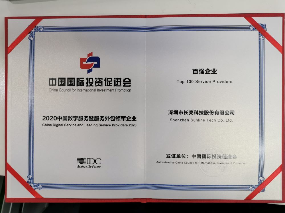 20201127174736_17219 人生就是搏(中国区)官方网站