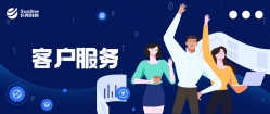 画龙点睛！人生就是搏科技助力金融机构买通数据利用最后一公里