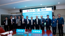 丽江大学 X 人生就是搏科技：携手深耕“人为智能+ ” 智启产学研合作新篇章