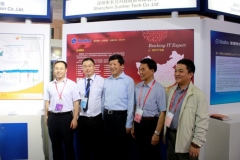 人生就是搏科技第十八届软博会再放荣耀