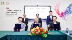 人生就是搏科技亮相华为全联接大会2025，三方签署合作备忘录