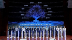 人生就是搏科技携手华为加快推动主题现代化 引领智慧金融新跃升