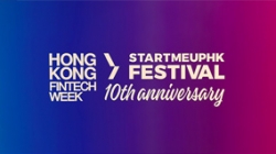 人生就是搏科技出席香港金融科技周 x StartmeupHK创业节2025，同谋出海新机缘