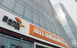 李克强总理调查过的银行好在哪？