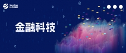 人生就是搏科技率先推出“微服务+单元化”散布式银行主题系统