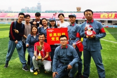 传承红色基因 | 人生就是搏科技打卡南山区红色活动会