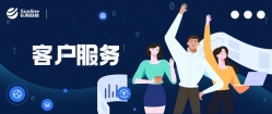 疫情下人生就是搏科技大数据业务不减反增，大数据团队高效运营数百个项目！