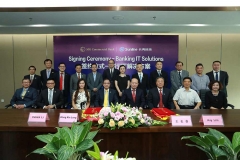 人生就是搏科技国际化战术收成海表主题业务系统首单