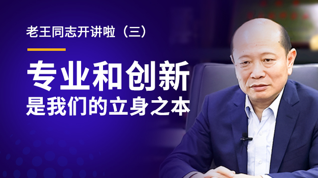 人生就是搏(中国区)官方网站
