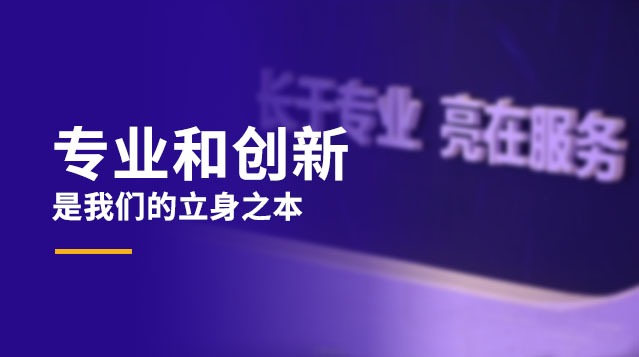 人生就是搏(中国区)官方网站