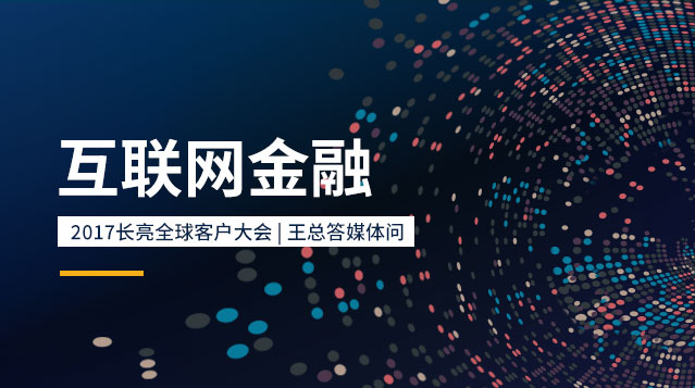 人生就是搏(中国区)官方网站
