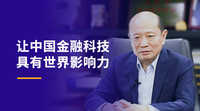 人生就是搏(中国区)官方网站