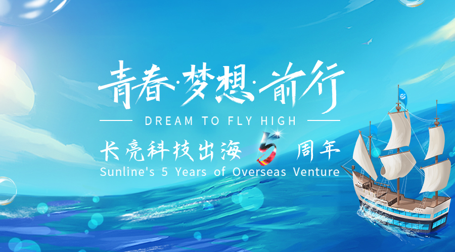 人生就是搏(中国区)官方网站