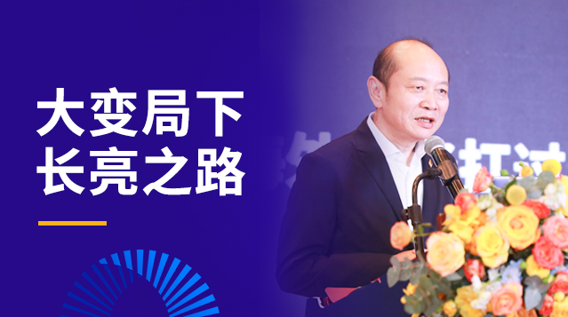 人生就是搏(中国区)官方网站