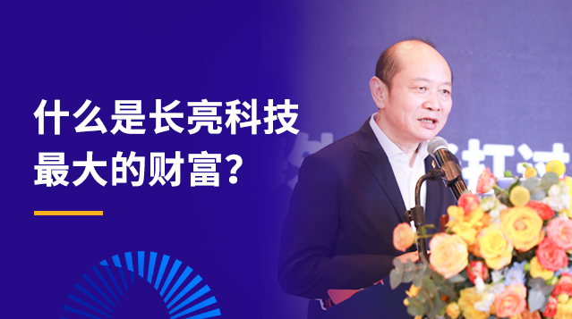人生就是搏(中国区)官方网站