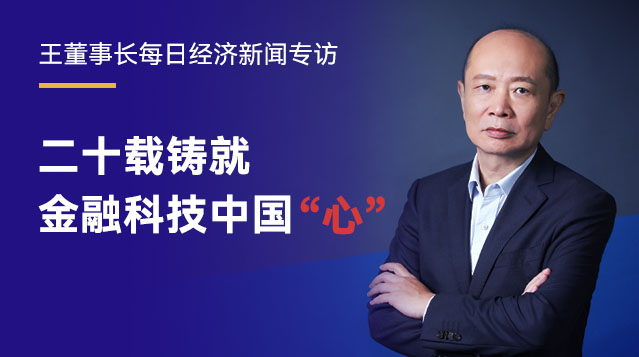 人生就是搏(中国区)官方网站