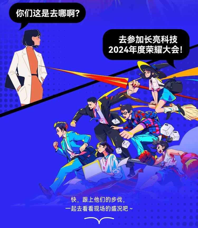 202404304355