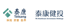 泰健全投