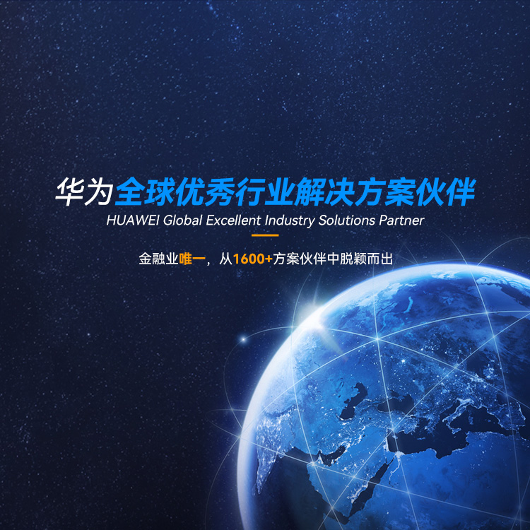 人生就是搏(中国区)官方网站